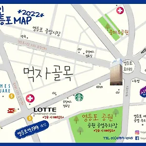 東横イン ソウル ヨンドンポ 3* ソウル特別市