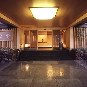 Fukiya 3* 湯河原町
